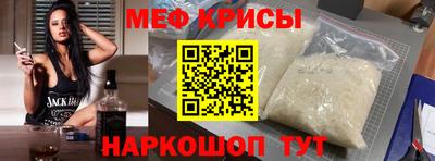 синтетический гашиш Анжеро-Судженск