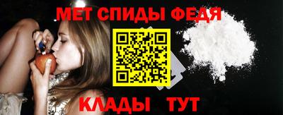 а пвп мука Анапа