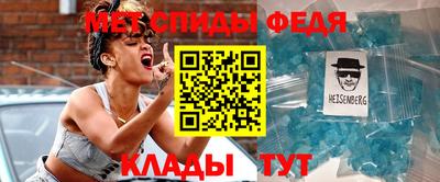соль курить ск Ангарск