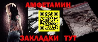 а пвп мука Анапа